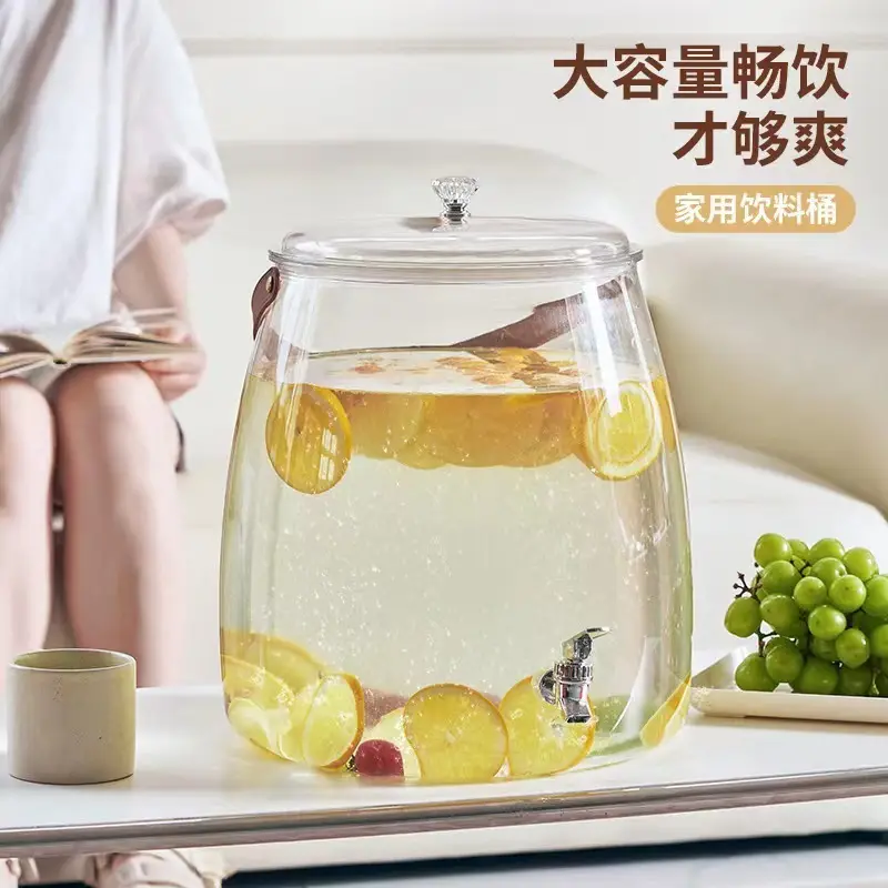 Cold Water Kettle with Tap Water Set Large Capacity Household Cold Water Kettle Restaurant Camping Fruit Tea Coke Drink Bucket