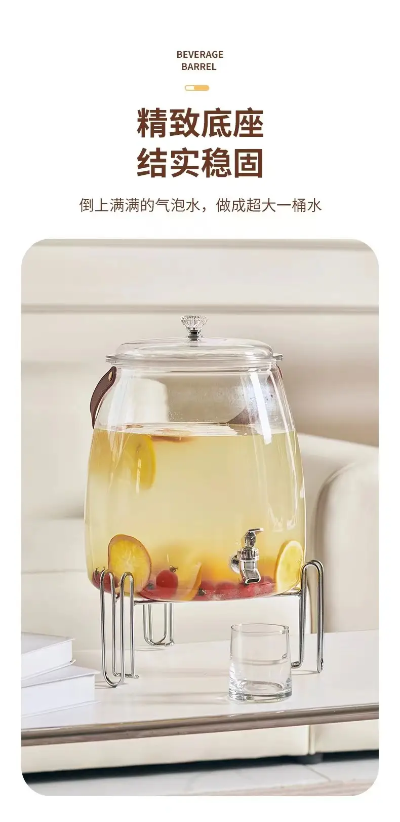 Cold Water Kettle with Tap Water Set Large Capacity Household Cold Water Kettle Restaurant Camping Fruit Tea Coke Drink Bucket — feature 11