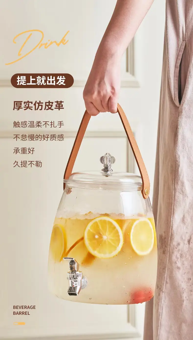 Cold Water Kettle with Tap Water Set Large Capacity Household Cold Water Kettle Restaurant Camping Fruit Tea Coke Drink Bucket — feature 12