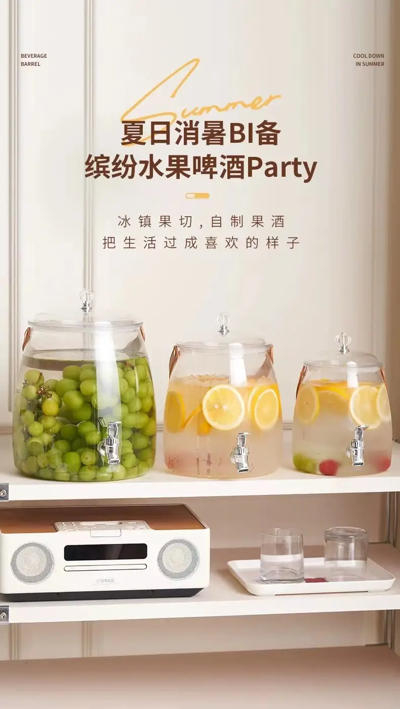 Cold Water Kettle with Tap Water Set Large Capacity Household Cold Water Kettle Restaurant Camping Fruit Tea Coke Drink Bucket — feature 16