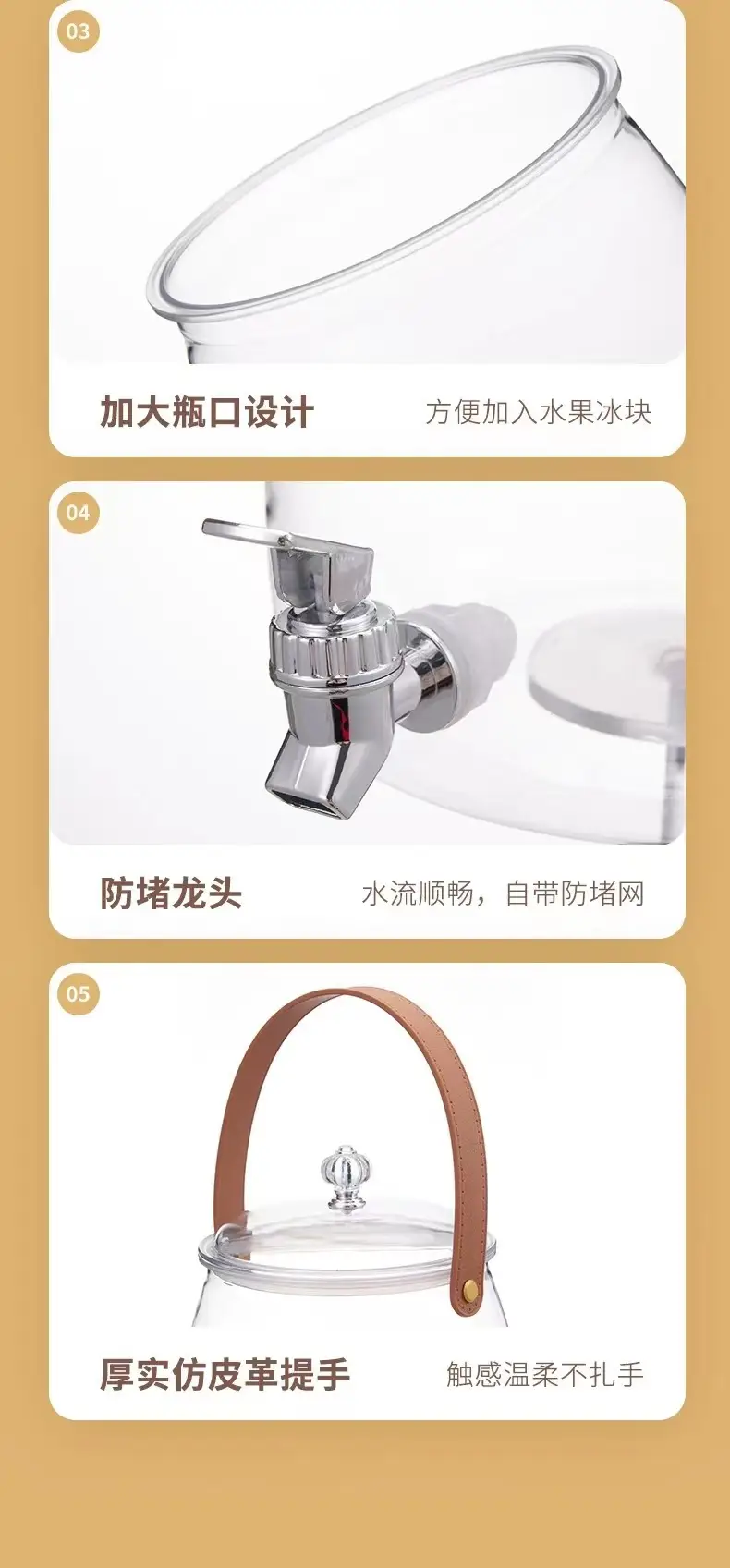 Cold Water Kettle with Tap Water Set Large Capacity Household Cold Water Kettle Restaurant Camping Fruit Tea Coke Drink Bucket — feature 18