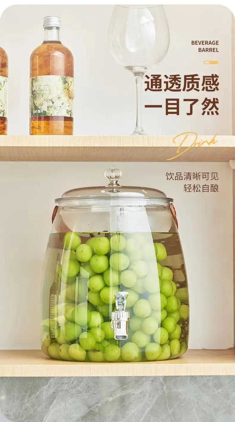 Cold Water Kettle with Tap Water Set Large Capacity Household Cold Water Kettle Restaurant Camping Fruit Tea Coke Drink Bucket — feature 3