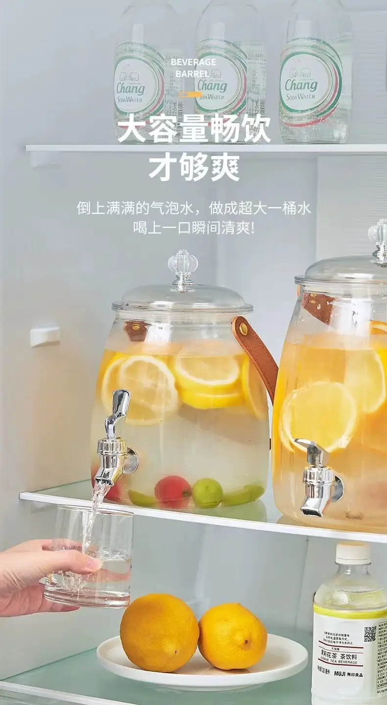 Cold Water Kettle with Tap Water Set Large Capacity Household Cold Water Kettle Restaurant Camping Fruit Tea Coke Drink Bucket — feature 4