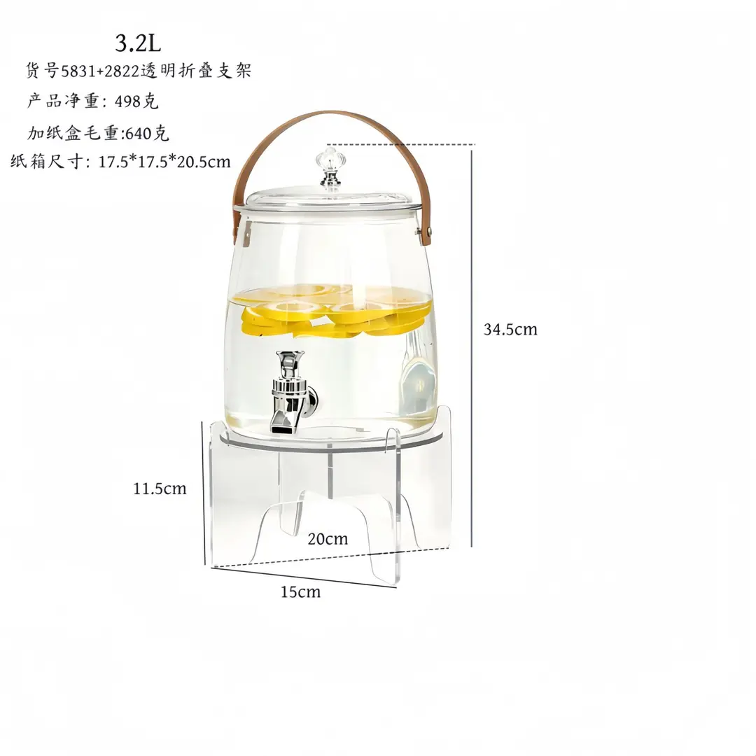 Cold Water Kettle with Tap Water Set Large Capacity Household Cold Water Kettle Restaurant Camping Fruit Tea Coke Drink Bucket