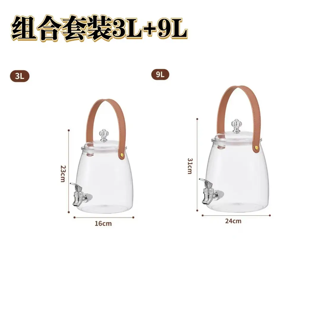 Cold Water Kettle with Tap Water Set Large Capacity Household Cold Water Kettle Restaurant Camping Fruit Tea Coke Drink Bucket