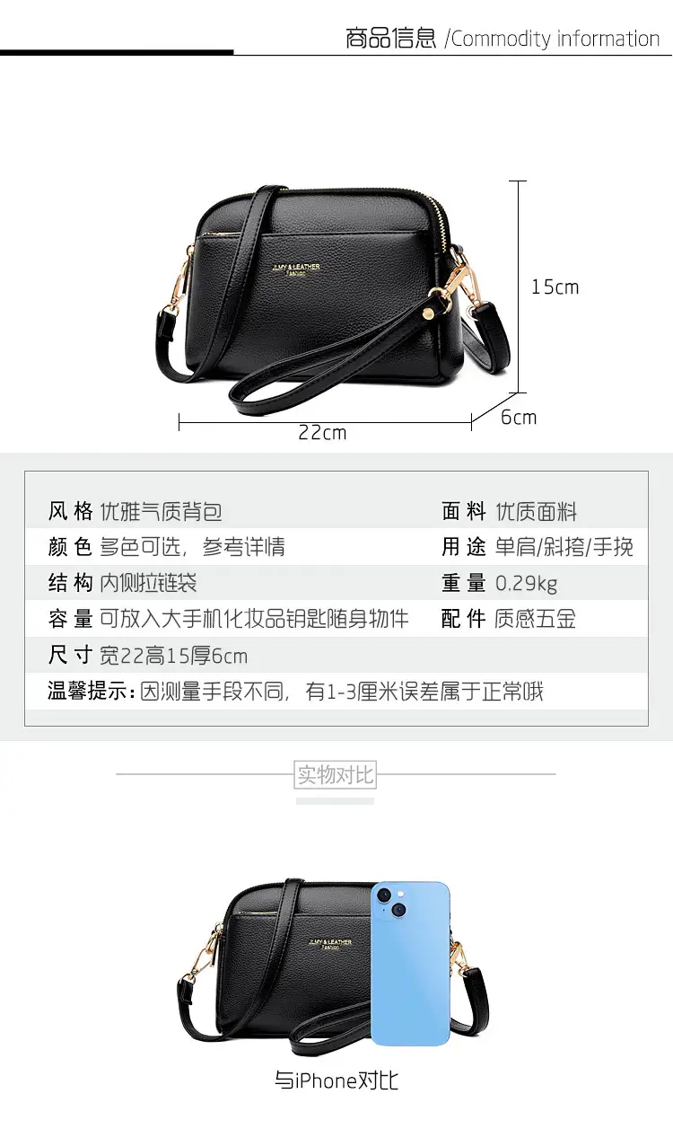 Blue High-End Women's Crossbody Bag with Gold Hardware — feature 14