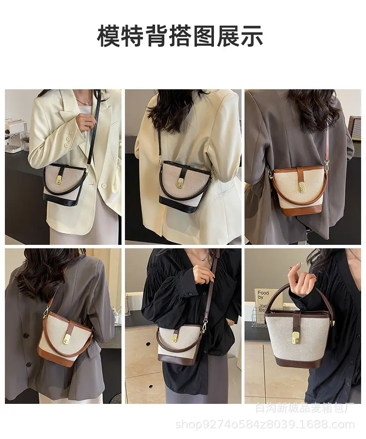 Women French Niche Shoulder Bag Brown Beige 2026 — feature 8