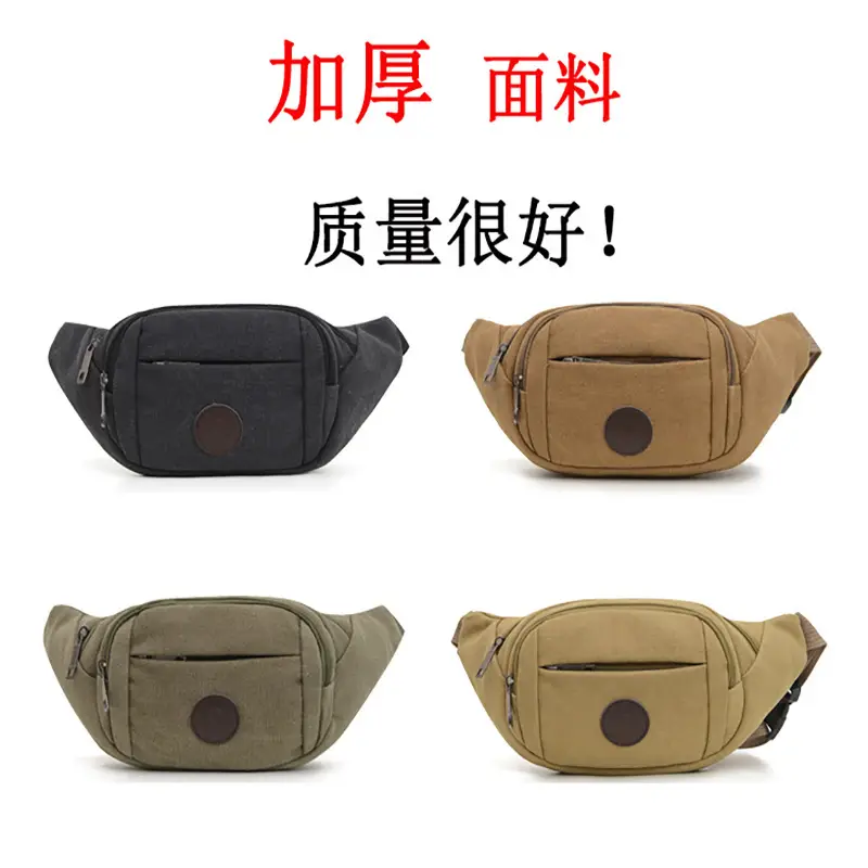 Men's Camo Waist Bag for Work & Outdoor Use - Image 41