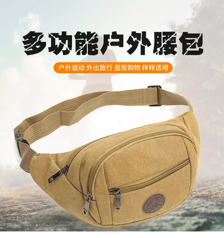 Men's Camo Waist Bag for Work & Outdoor Use — feature 1