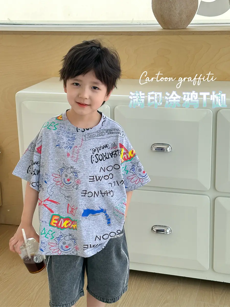 Boys Summer Graphic T-Shirt Gray Shorts Set - Image 2