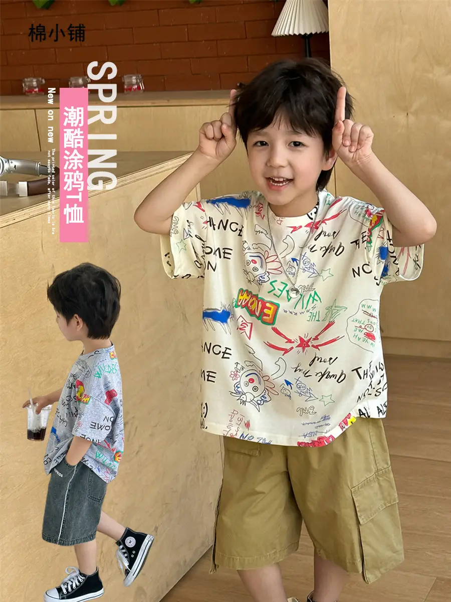 Boys Summer Graphic T-Shirt Gray Shorts Set - Image 4