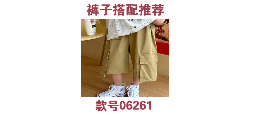 Boys Summer Graphic T-Shirt Gray Shorts Set — feature 2