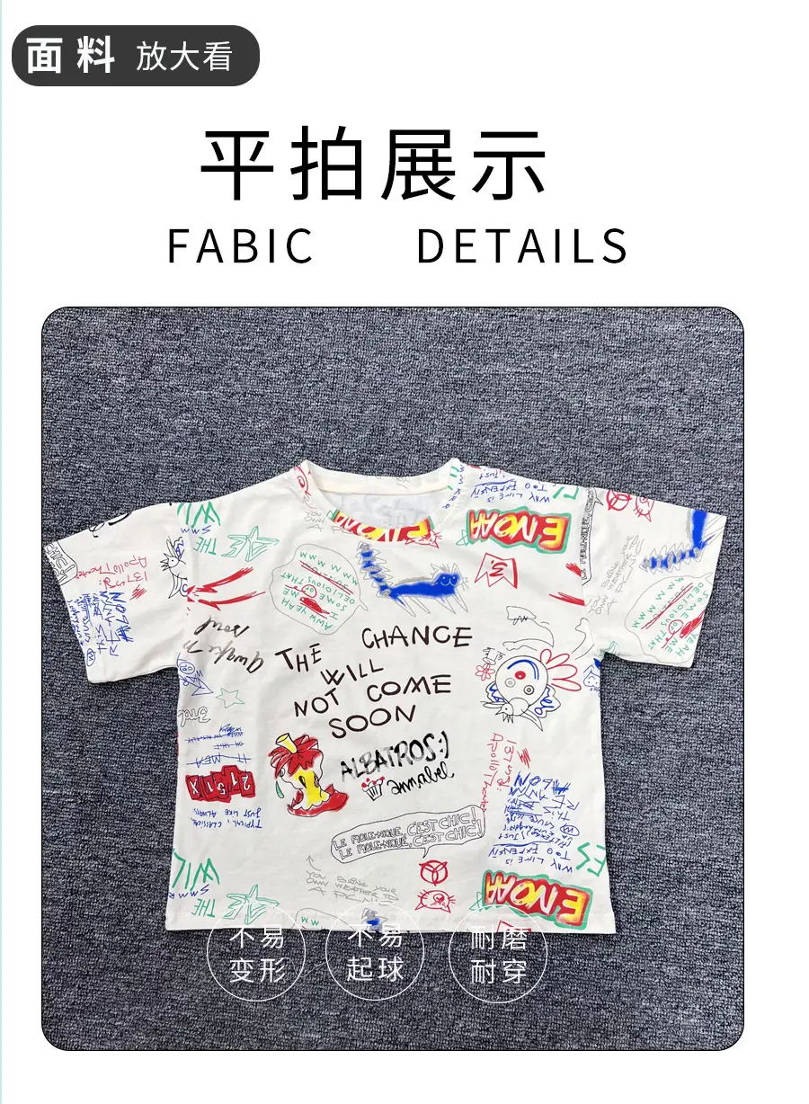 Boys Summer Graphic T-Shirt Gray Shorts Set — feature 8