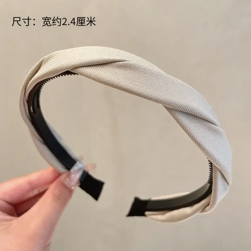 High Cranial Top Headband Women's 2024 New Style Face Washing Non-Slip Headband Wide-brimmed Toothed Pressed Hair Stamp Headwear Simple Hair Bundle