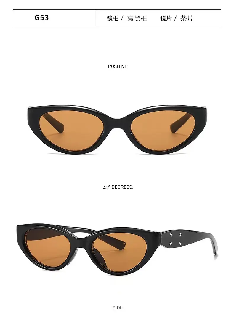 Korean Cat's Eye Sunglasses Black Brown UV Protection β feature 13