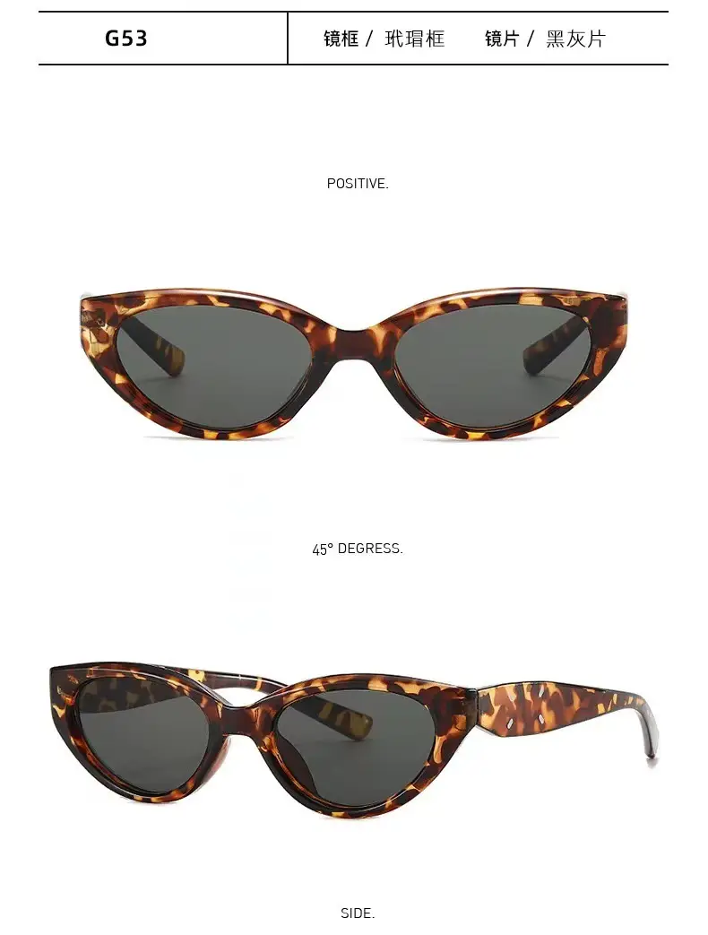 Korean Cat's Eye Sunglasses Black Brown UV Protection β feature 14