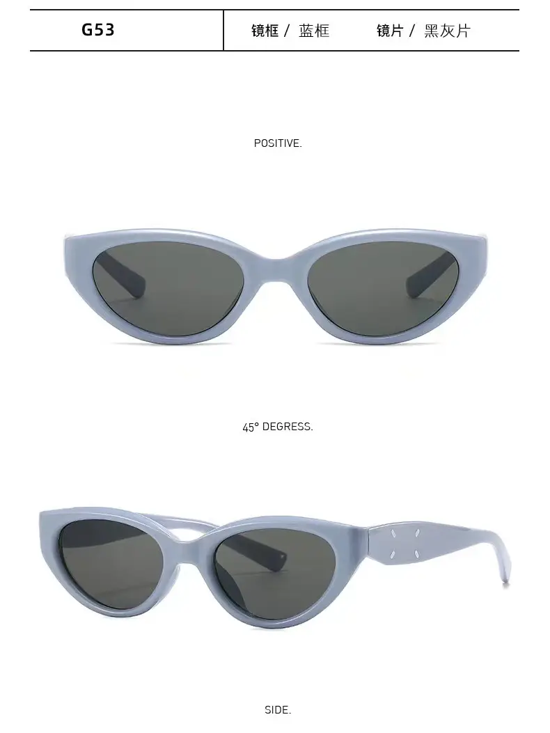 Korean Cat's Eye Sunglasses Black Brown UV Protection β feature 15