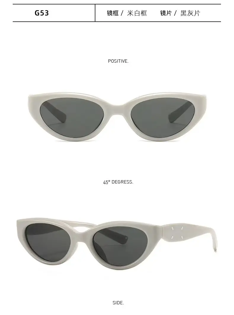 Korean Cat's Eye Sunglasses Black Brown UV Protection β feature 16