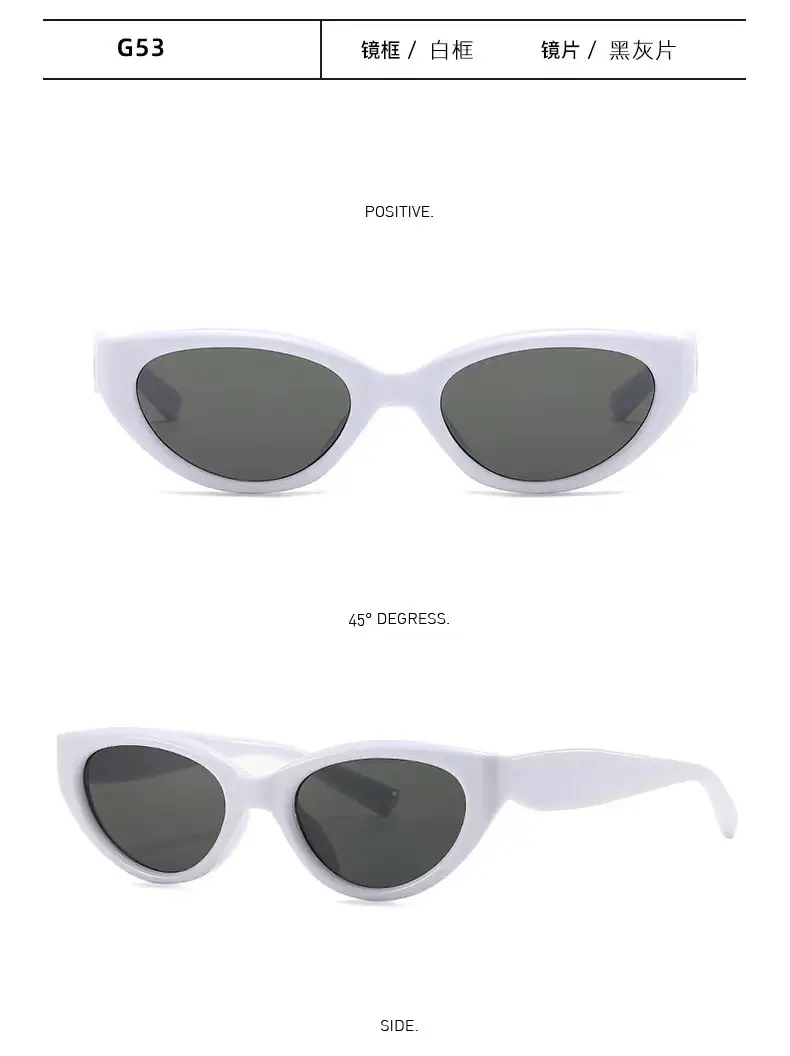 Korean Cat's Eye Sunglasses Black Brown UV Protection β feature 17
