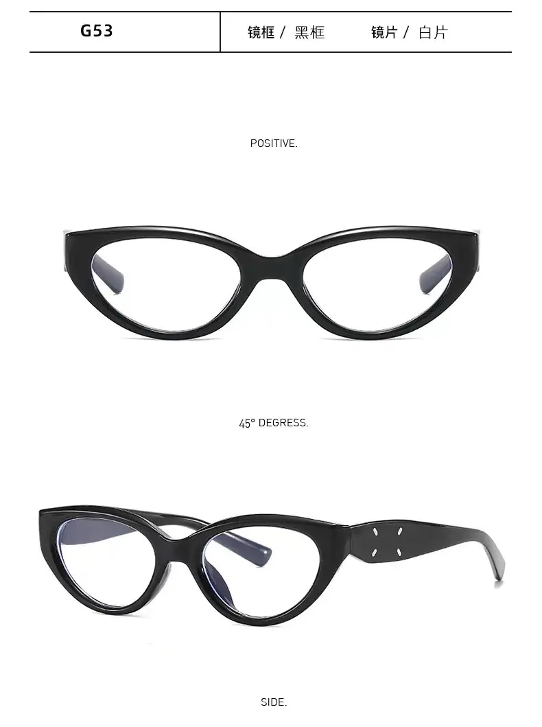 Korean Cat's Eye Sunglasses Black Brown UV Protection β feature 18