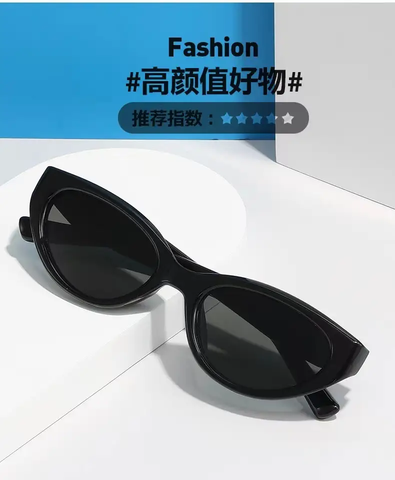 Korean Cat's Eye Sunglasses Black Brown UV Protection β feature 5