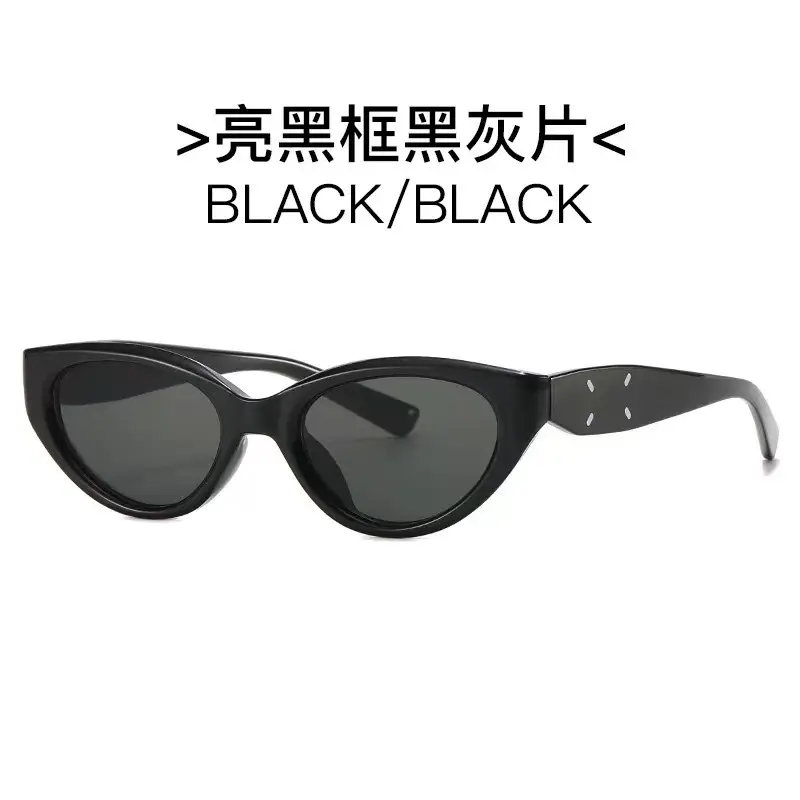 Korean Cat's Eye Sunglasses Black Brown UV Protection