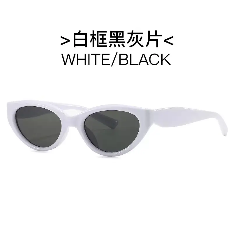 Korean Cat's Eye Sunglasses Black Brown UV Protection - Image 4