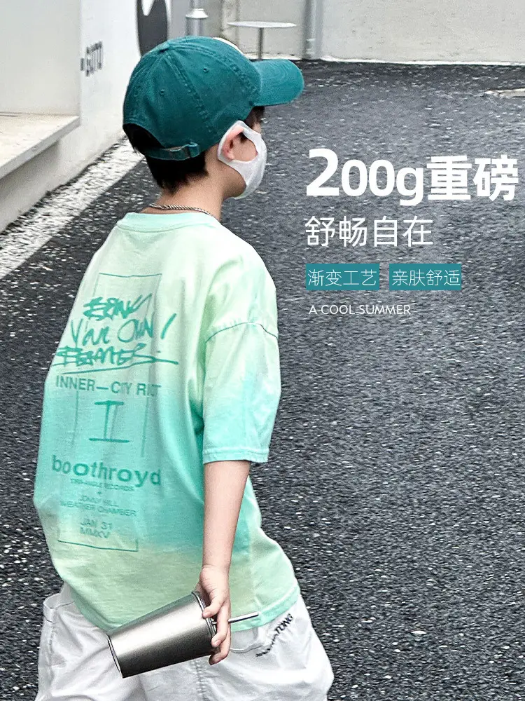 Panda Round Tie-Dye Kids T-Shirt Summer Boys - Image 4