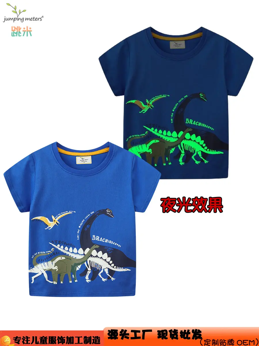 Boys Blue Dinosaur T-Shirt 2025 Summer - Image 2