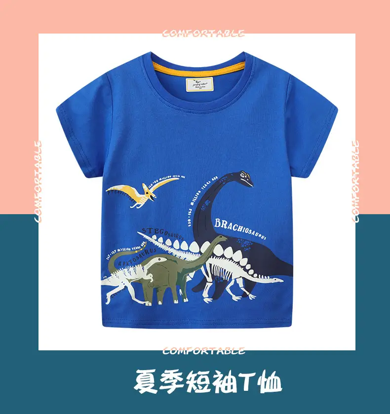 Boys Blue Dinosaur T-Shirt 2025 Summer β feature 2