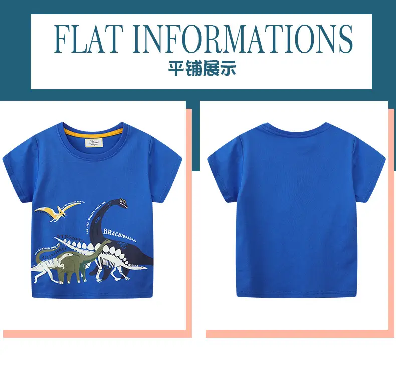 Boys Blue Dinosaur T-Shirt 2025 Summer β feature 5