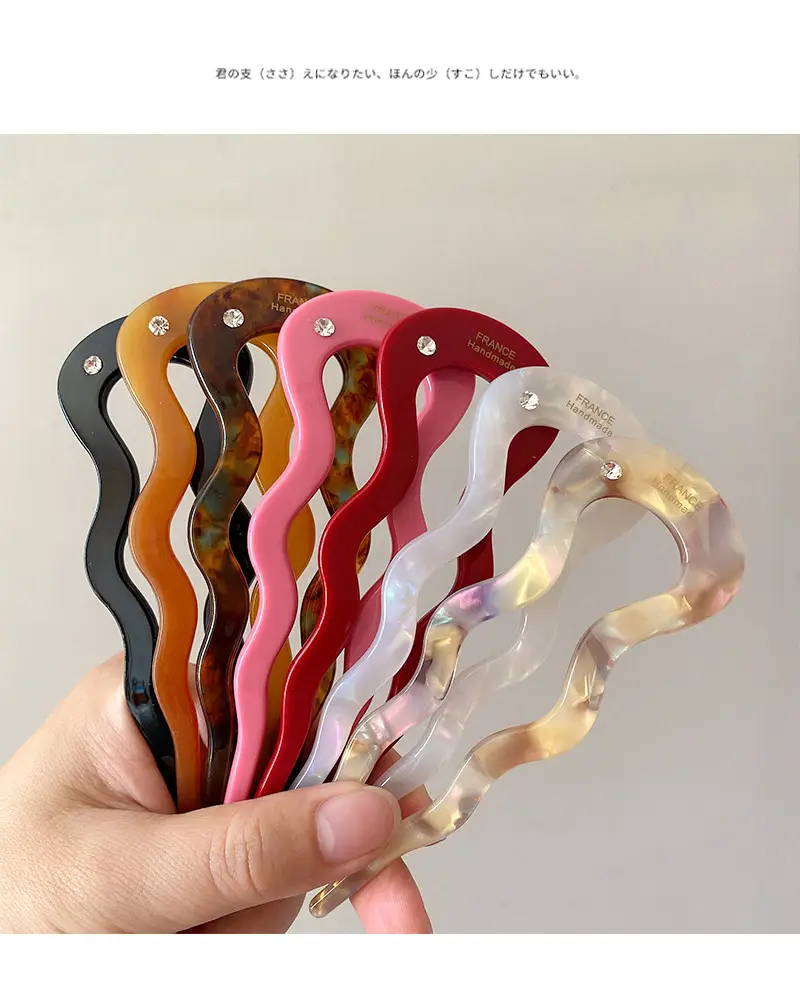 Korean Wave Hairpin Ball Head for Women — feature 29