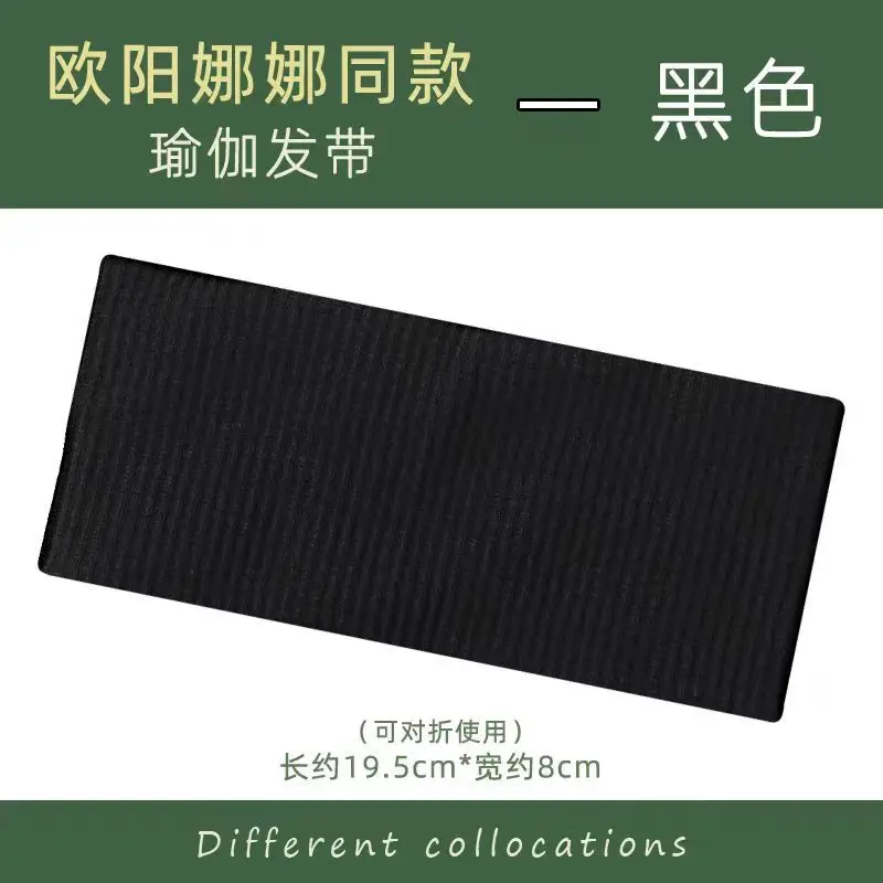 Sweat-Absorbent Forehead Headband Army Green - Image 2