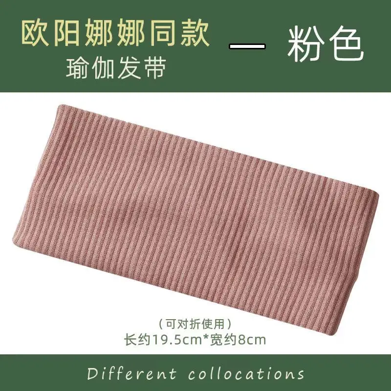 Sweat-Absorbent Forehead Headband Army Green - Image 3