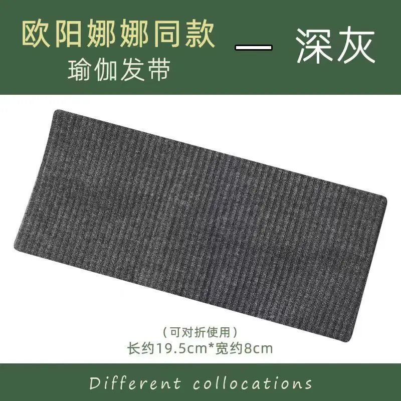 Sweat-Absorbent Forehead Headband Army Green - Image 4