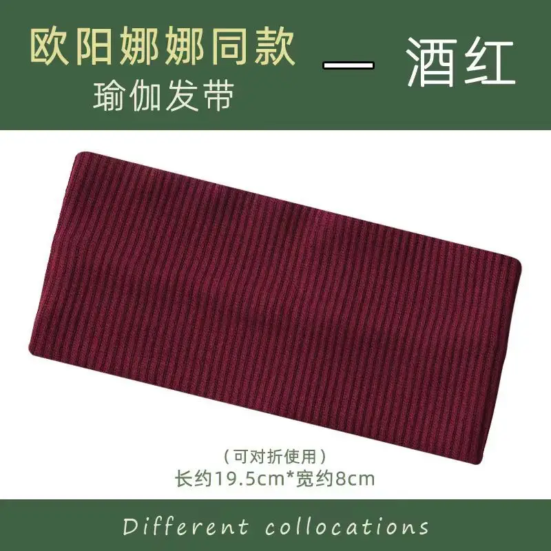 Sweat-Absorbent Forehead Headband Army Green - Image 5