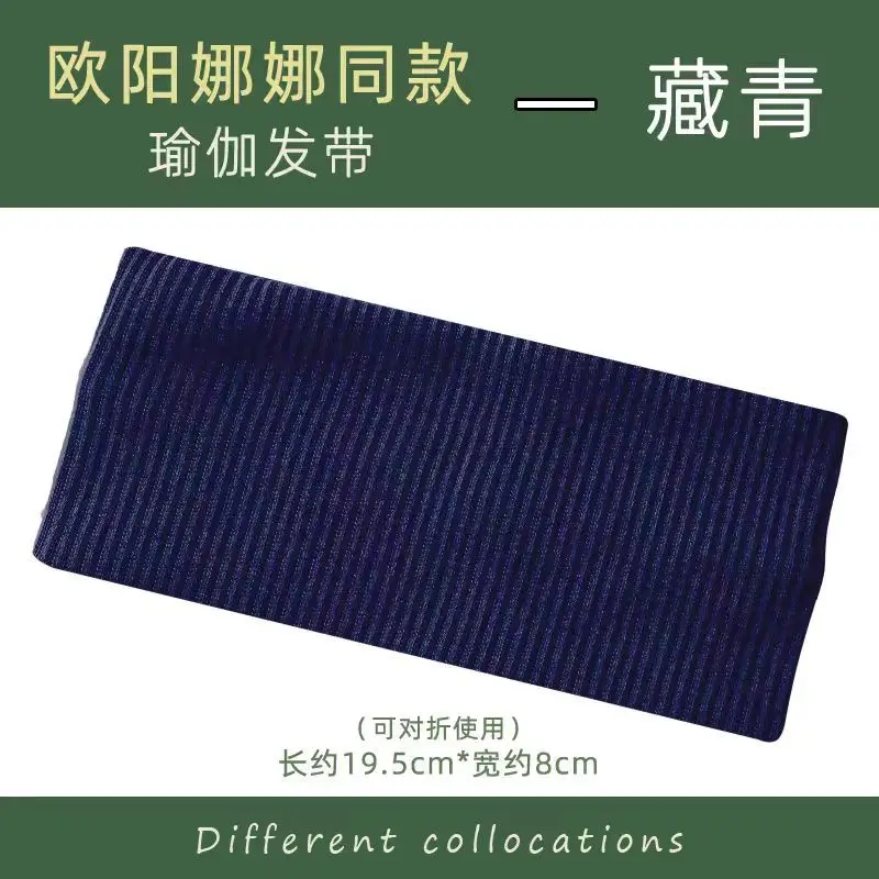 Sweat-Absorbent Forehead Headband Army Green - Image 7