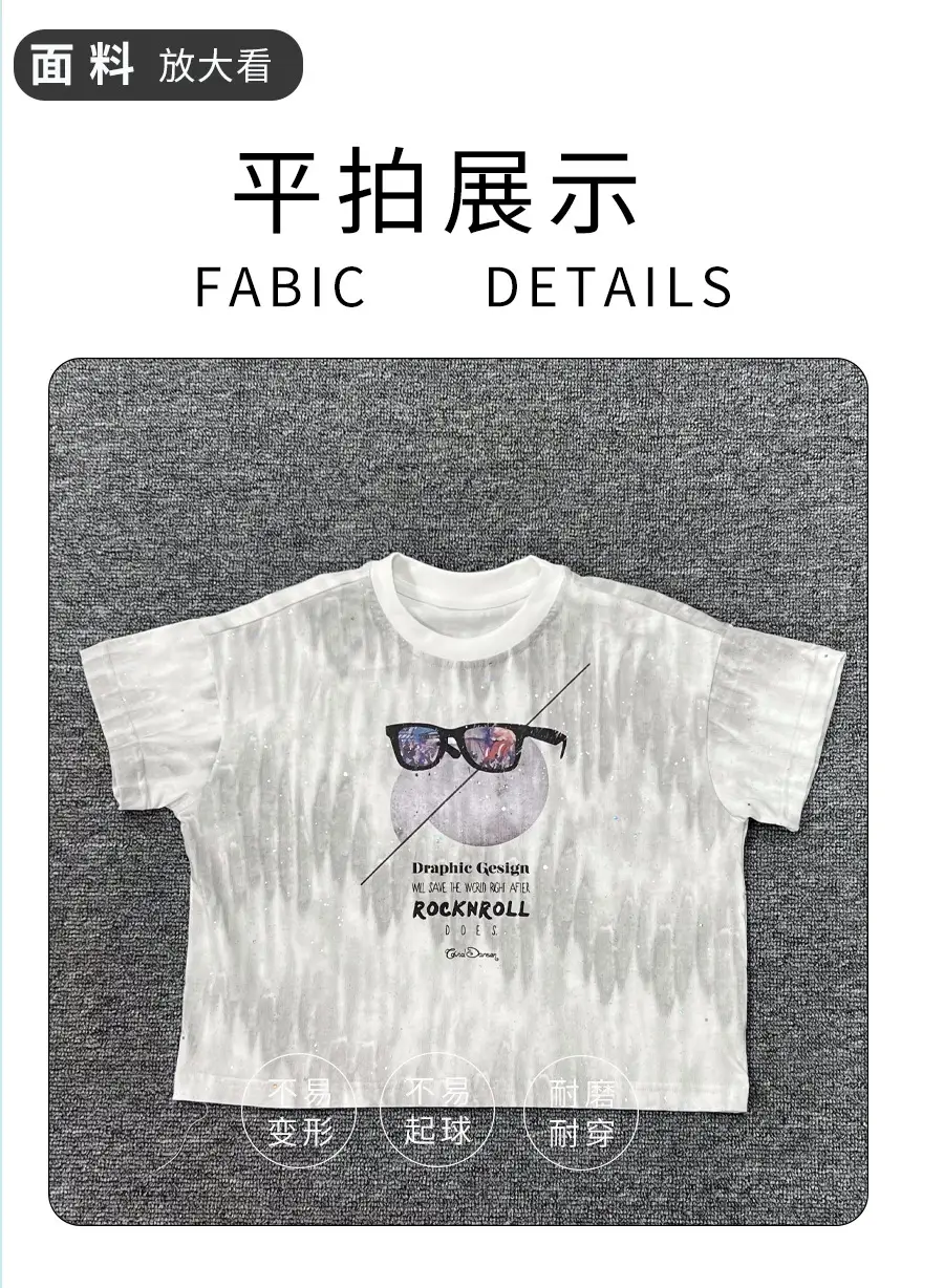 Boys Summer T-Shirt Kids Shorts Loose Cotton 2025 — feature 8