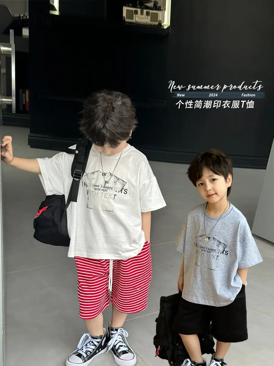Boys Red Striped Shorts & White T-Shirt Set - Image 3