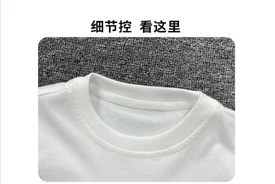 Boys Red Striped Shorts & White T-Shirt Set — feature 8