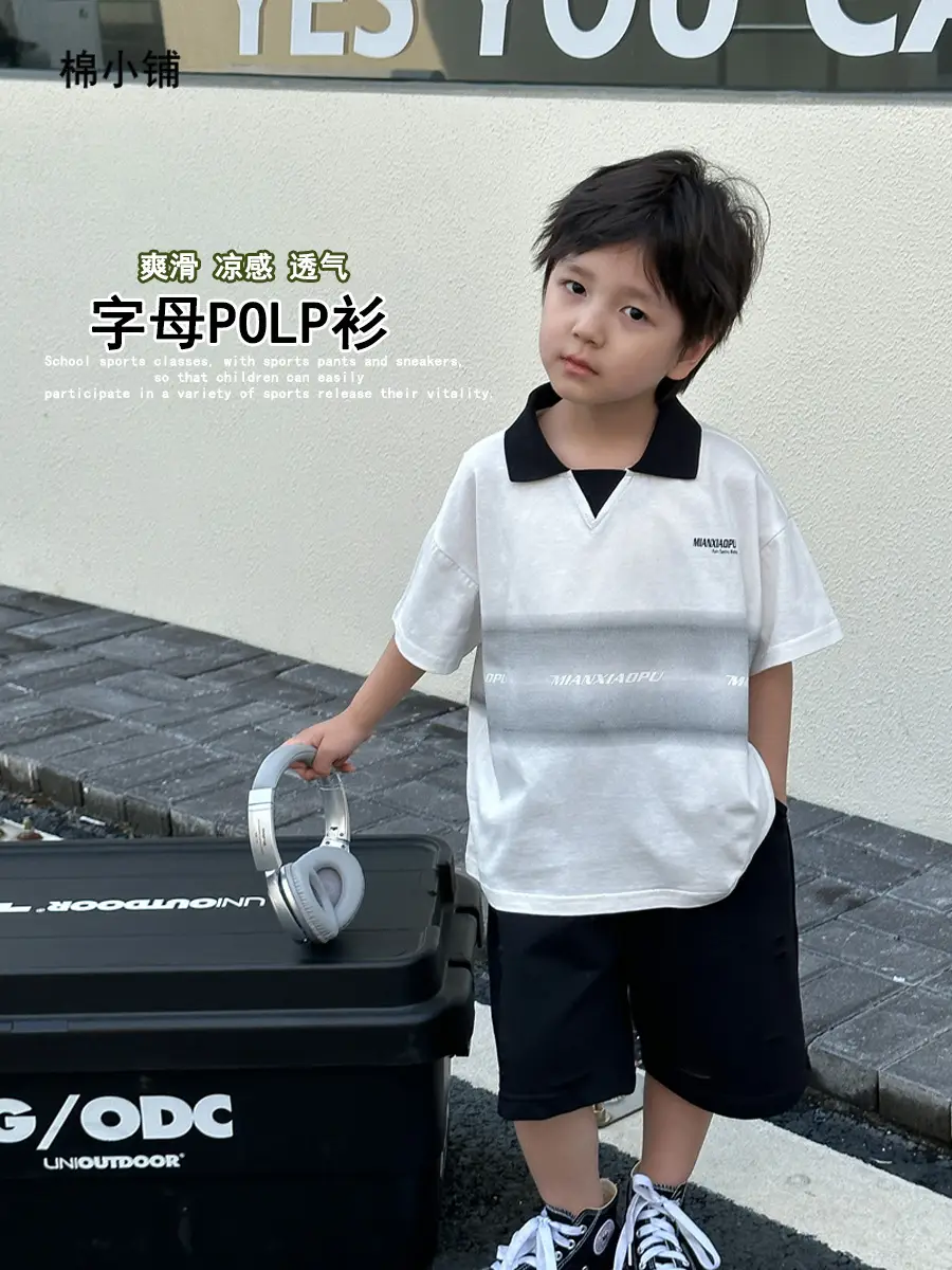 Boys Printed Polo Shirt White Black Summer Wear - Image 2