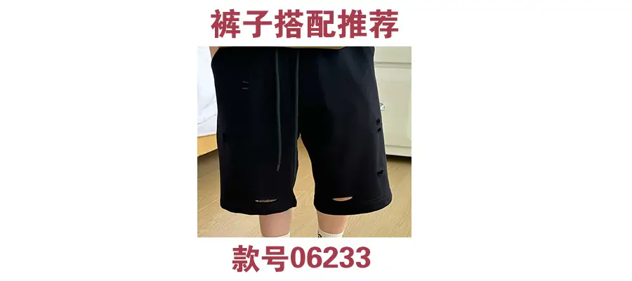 Boys Printed Polo Shirt White Black Summer Wear — feature 2