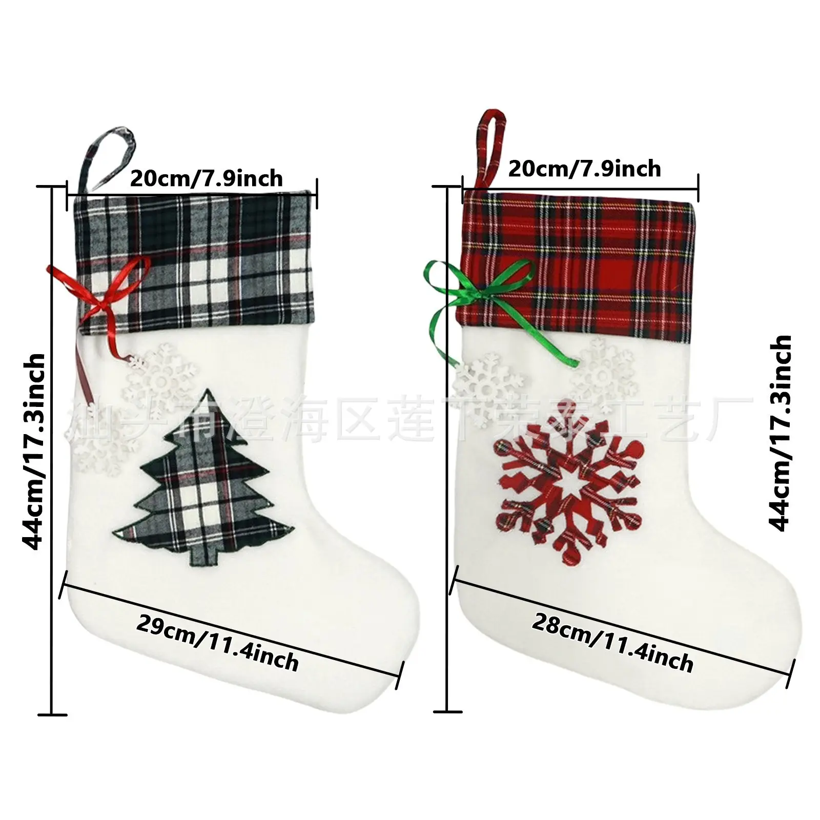 Christmas Dog Paw Socks Pair Red Plaid — feature 5