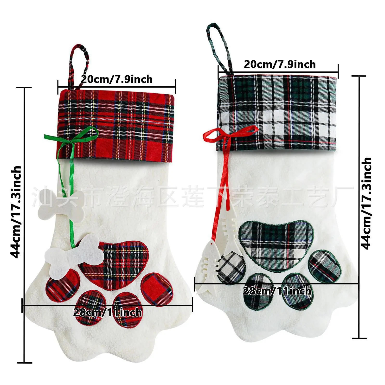 Christmas Dog Paw Socks Pair Red Plaid — feature 6