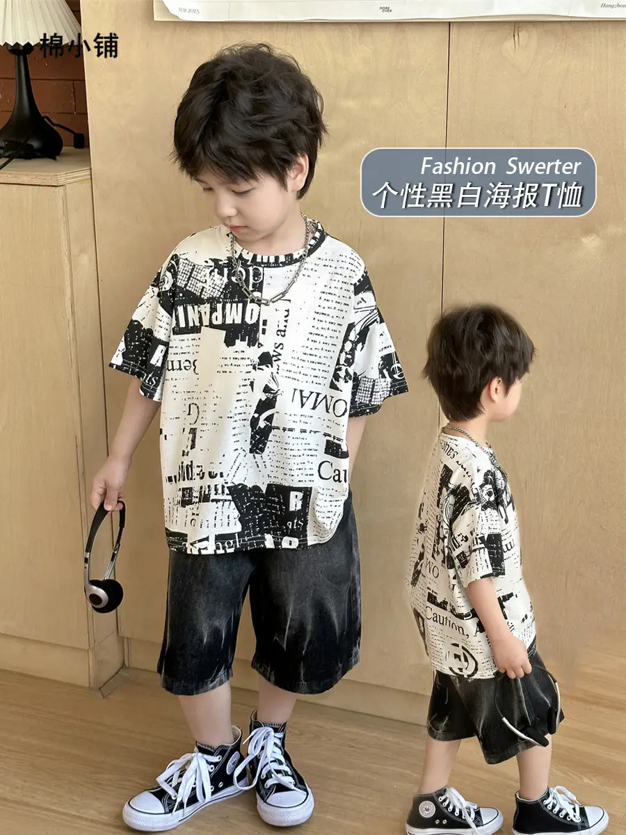 Baby's Printed T-Shirt Set Summer 2025 - Image 2