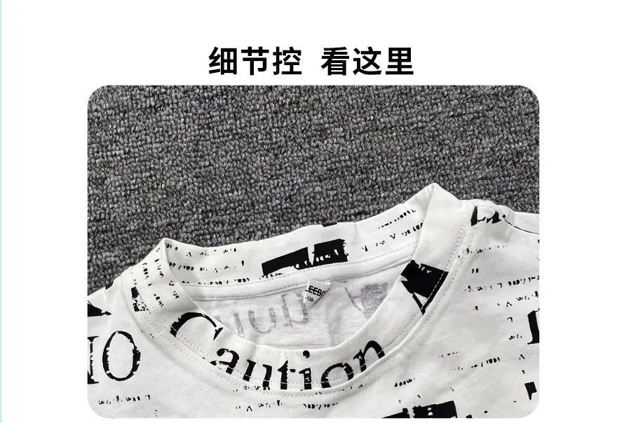 Baby's Printed T-Shirt Set Summer 2025 — feature 10