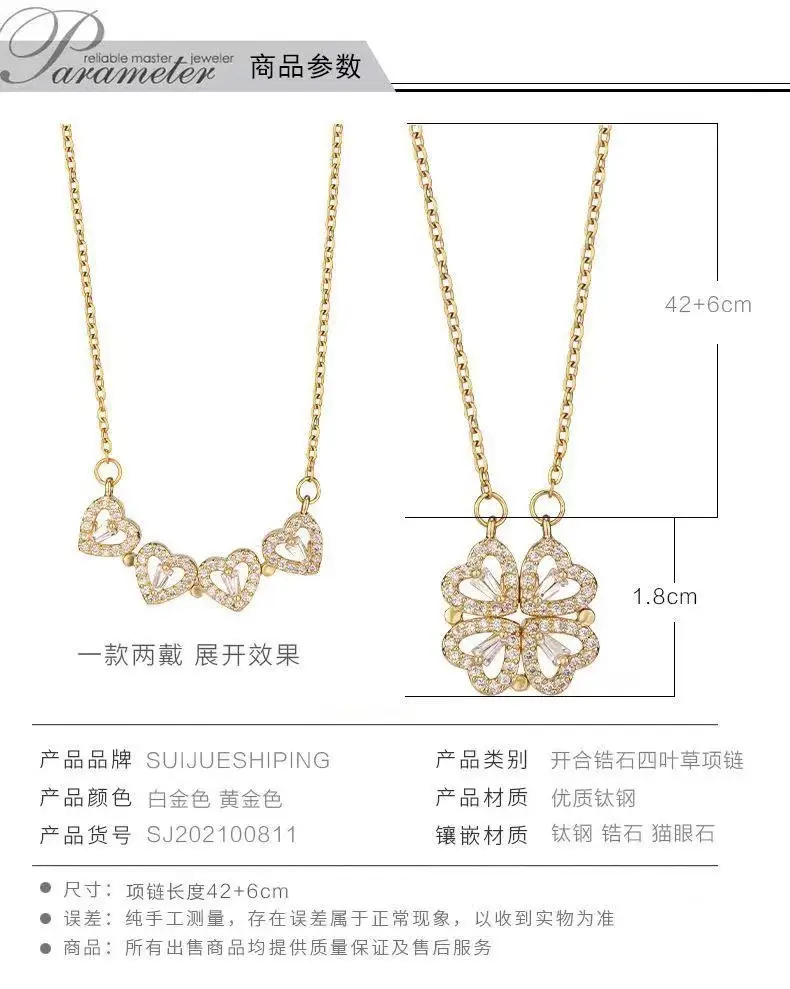 New Cross-border Heart-to-heart Women's Necklaces — feature 1