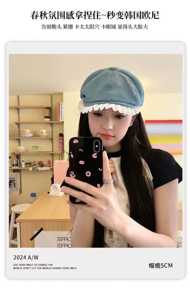 Blue Lace Denim Forward Cap Vintage Ballet Style — feature 1