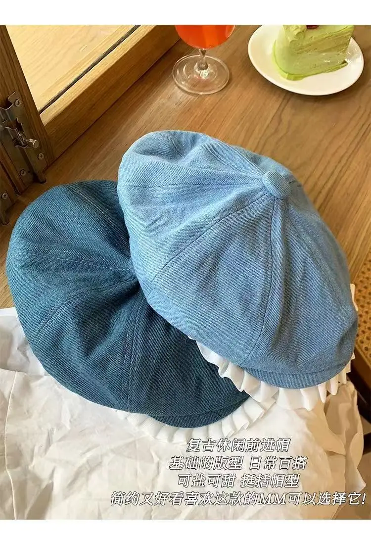 Blue Lace Denim Forward Cap Vintage Ballet Style — feature 3