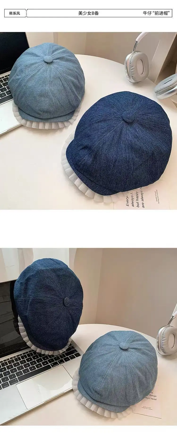 Blue Lace Denim Forward Cap Vintage Ballet Style — feature 9